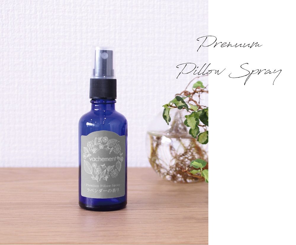 Premium Pillow Spray
