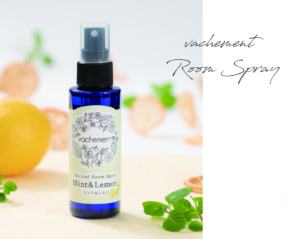 vachement Room Spray